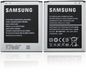 CoreParts Battery for Samsung Mobile 6.46Wh Li-ion 3.8V 1700mAh