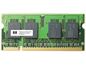 HP 2GB 1600Mhz PC3-12800 memory module (SHARED)