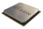 AMD Ryzen 5 2600, 3.4/3.9GHz, 16MB L3 Cache, 65W, 12nm, PCIe 3.0 x16, 65W, Socket AM4