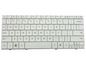 HP Keyboard (Czech), White