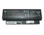 HP Battery (Primary) - 4-cell lithium-ion (Li-Ion), 14.4VDC, 2.5Ah, 37Wh