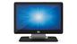 Elo Touch Solutions 13.3" 1920x1080 TFT LCD, 16.7M, 300cd/m², 25ms, 800:1, USB Type-C, VGA, HDMI, 4x Micro-USB, 3.5mm, 2x 1W, 36W, VESA 75x75