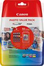 Canon CLI-526 C/M/Y/BK photo value multi-pack with security chip