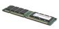 Lenovo 4GB DDR3 DIMM 240-pin 1333 MHz / PC3-10600 CL9 registered ECC memory