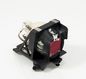 Barco 300W UHP projector lamp