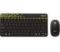 Logitech MK245 Nano Wireless Keyboard and Mouse Combo
