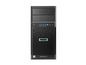 Hewlett Packard Enterprise Intel Xeon E3 1220v6 (8M Cache, 3.00 GHz), 8GB RAM, geen drive (4LFF HP Cage DVD)
