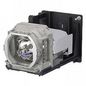 Mitsubishi Replacement Lamp for the XL5U LCD Projector
