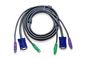 Aten KVM cable VGA + PS/2 1.80 m