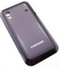 Samsung Battery Colver (Purple)