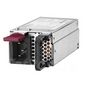 Hewlett Packard Enterprise ML110 Gen10 Redundant Power Supply Enablement Kit