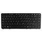 Backlit Keyboard (Norway) 5712505834473