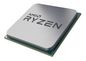 AMD Ryzen 7 2700X 3.7/4.3GHz, 16MB L3 Cache, 105W, Socket AM4