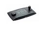 Bosch Keyboard, USB 2.0, CCTV-oriented, 350 mA max, Joystick HID 4-axis emulation, 1.4 kg