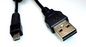 Panasonic DC-CABLE (USB-CABLE) K1HY08YY0