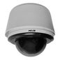 Pelco Spectra® IV SL Series Dome Camera, 23X Day/Night, PAL, Pendant, Enviromental, Clear, Light Gray