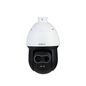 Dahua Thermal Network Value Hybrid Speed Dome Camera, 8mm Lens, 12VDC, Micro SD, IP66